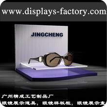 品牌 生產(chǎn)供應(yīng)商廠家 今日行情價(jià)格走勢 廣州精成工藝制品廠