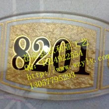  臨海市美意達(dá)眼鏡裝飾制品廠 主營 眼鏡裝飾系列產(chǎn)品 眼